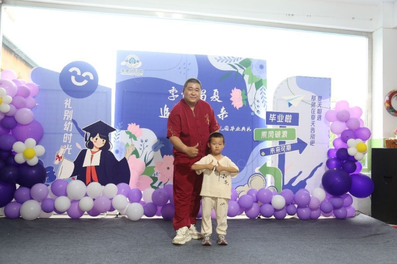 孤独的狼的第一张照片--青川闪婚服务中心